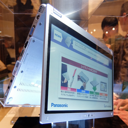 laptop Panasonic CF-MX3