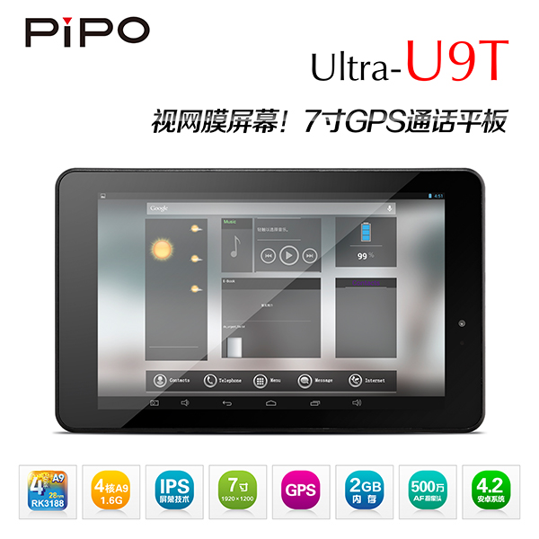 Tablet Pipo Ultra-U9T