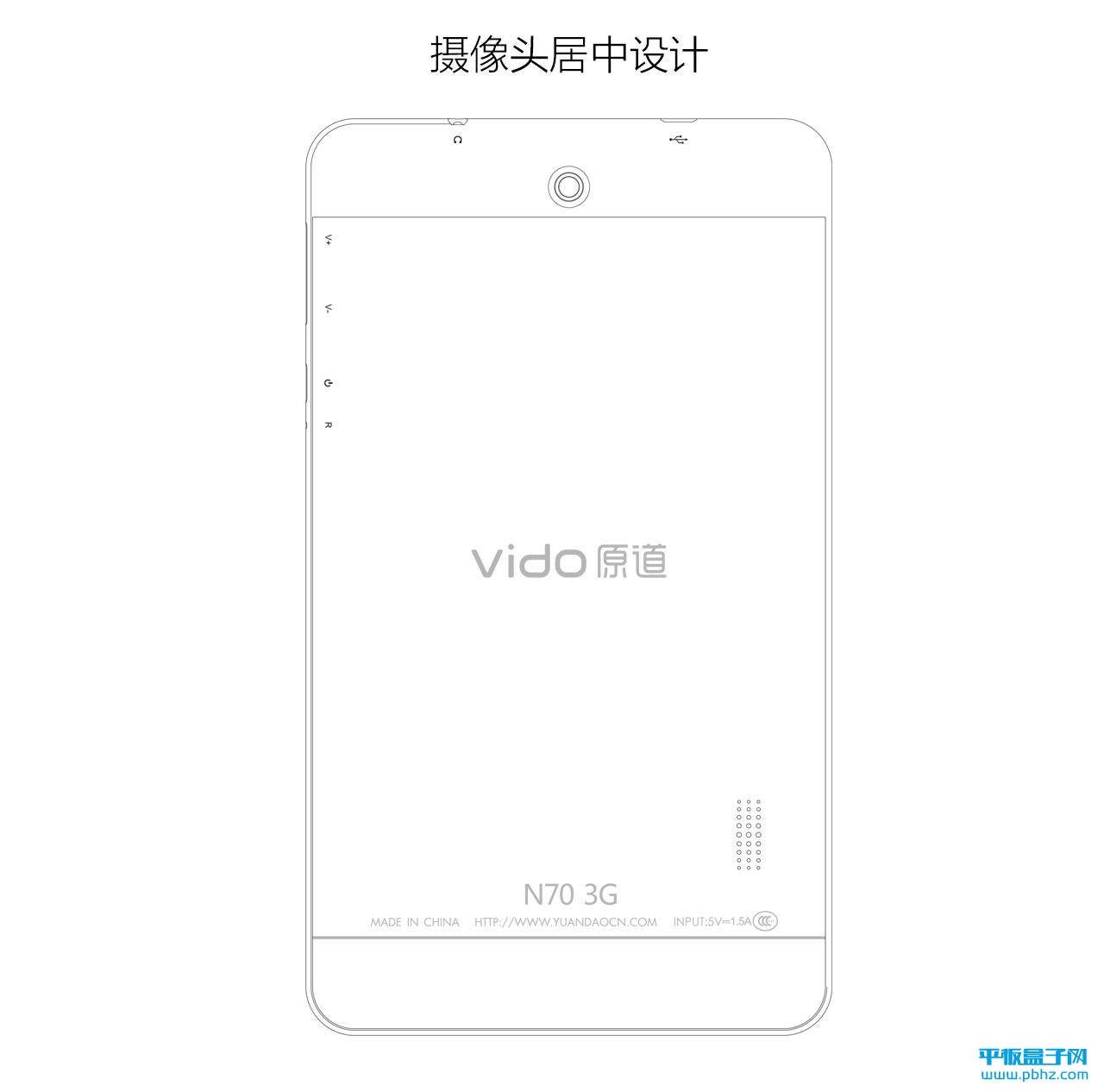 Tablet Vido N70 3G