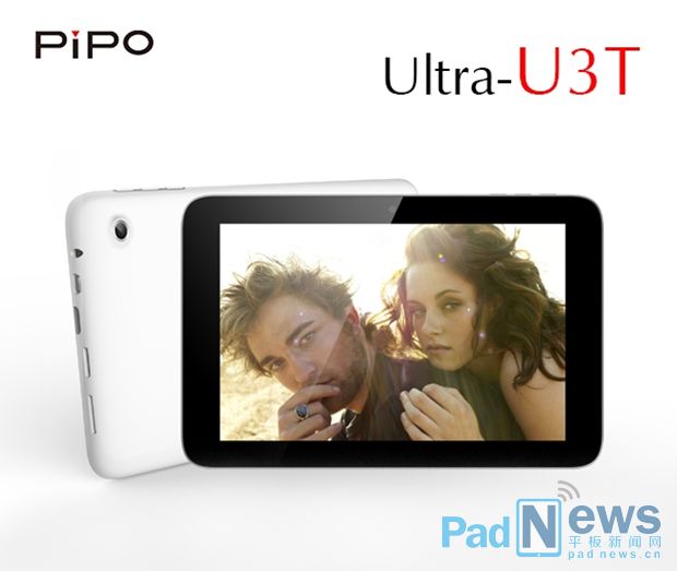 Tablet Pipo Ultra-U3T