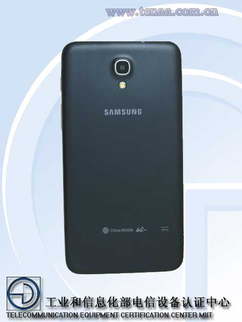Samsung SM-T2558 - tablet