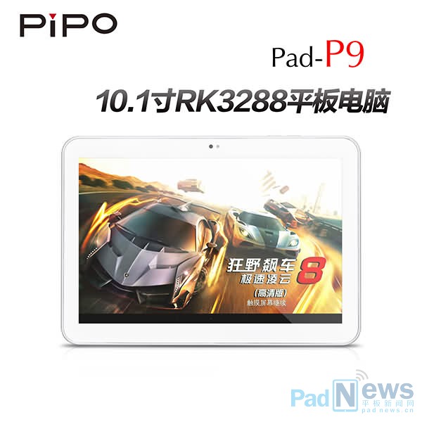 Pipo Pad-P9