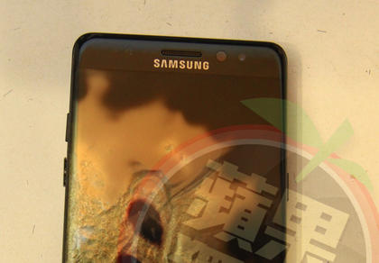 Samsung Galaxy Note 7 spalony