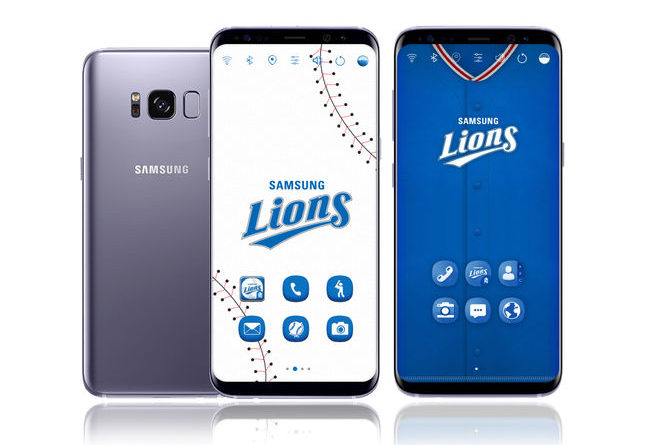 Samsung Galaxy S8 Lions