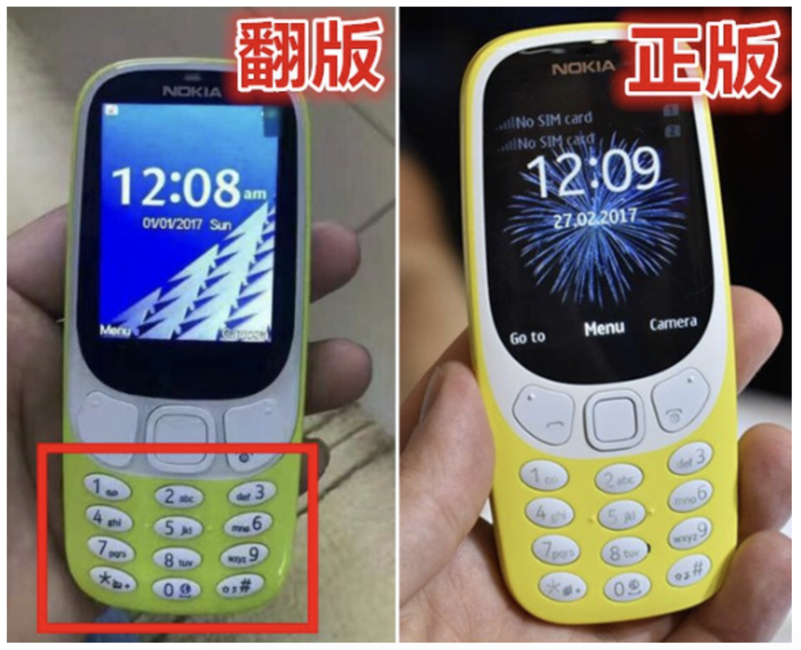 Nowa Nokia 3310 doczekała się już własnej podróbki 