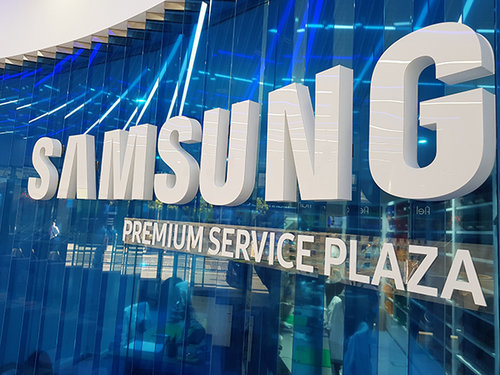 Samsung Premium Service Plaza