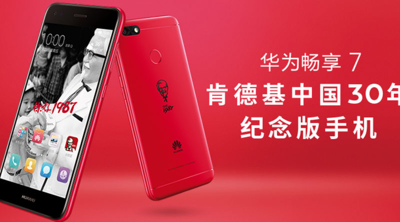 Smartfon Huawei KFC