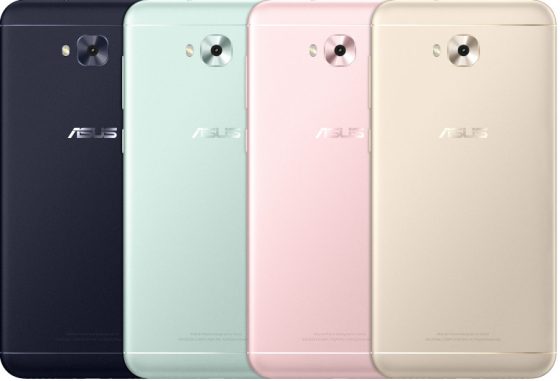 ASUS ZenFone 4 Selfie Lite