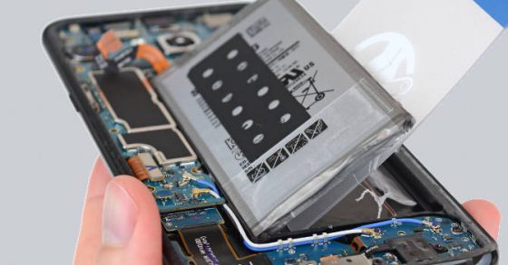 Samsung baterie patent grafen