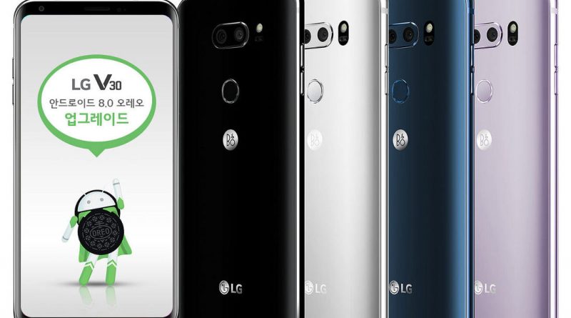 LG V30 Android 8.0 Oreo