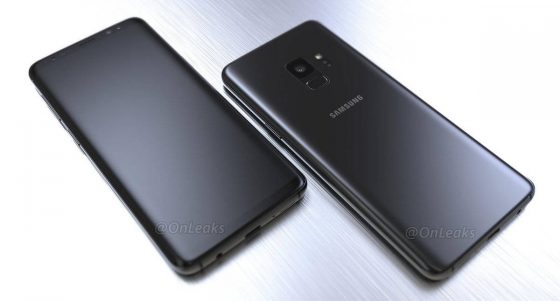 Samsung Galaxy S9 premiera MWC 2018