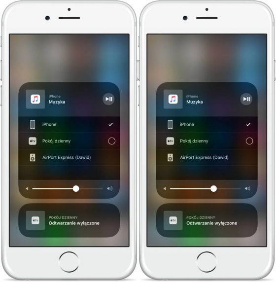 iOS 11.3 beta 1 AirPlay 2