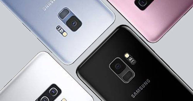 Samsung Galaxy S9 cena