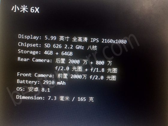 Xiaomi Mi A2 specyfikacja techniczna