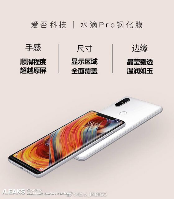 Xiaomi Mi 8 notch szkło ochronne