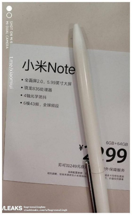 Xiaomi Mi Note 4 cena specyfikacja kiedy