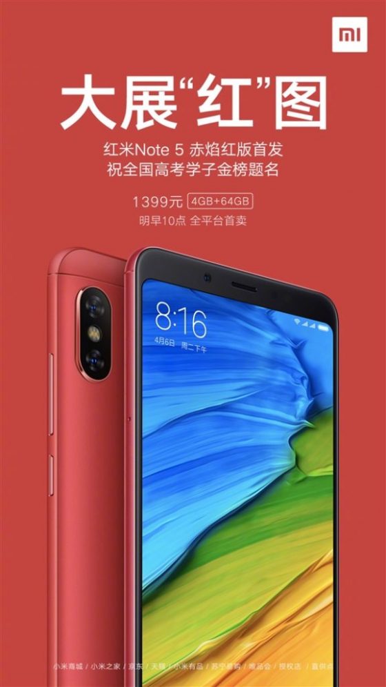 Xiaomi Redmi Note 5 czerwony cena specyfikacja techniczna