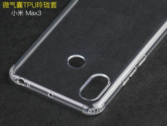 Xiaomi Mi Max 3 obudowy case kiedy premiera specyfikacja techniczna
