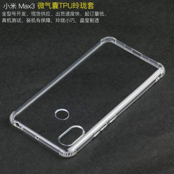Xiaomi Mi Max 3 obudowy case kiedy premiera specyfikacja techniczna