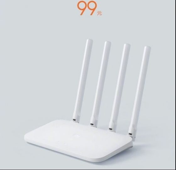 Xiaomi Mi Router 4C cena opinie