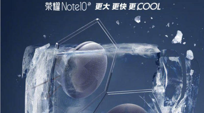 Honor Note 10 teaser stereofoniczne głośniki kiedy premiera specyfikacja techniczna