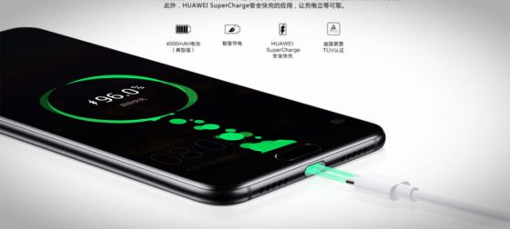 Huawei Super Charge 40 W