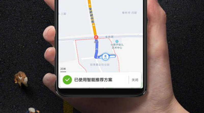 Xiaomi Mi Max zdjęcie teaser cena kiedy premiera specyfikacja techniczna