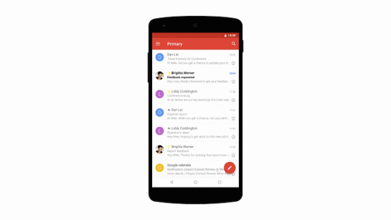 Google Gmail iOS Android widok konwersacji
