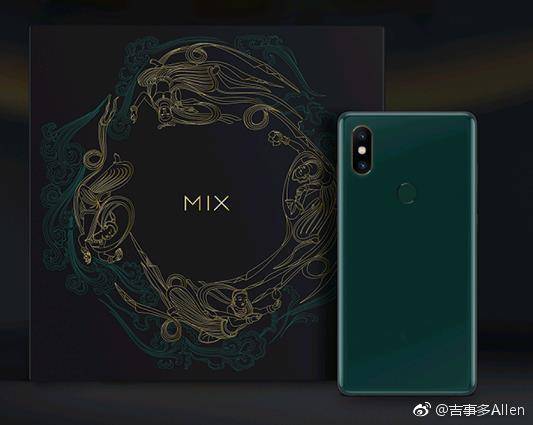 Xiaomi Mi Mix 2S Ceramic Jade Green Art Edition cena specyfikacja techniczna gdzie kupić najtaniej