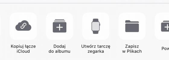 Apple Watch 2018 Apple Watch series 4 kiedy premiera specyfikacja techniczna iOS 12 beta gdzie kupić