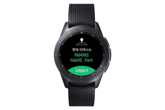 Samsung Galaxy Watch golf Edition cena opinie gdzie kupić