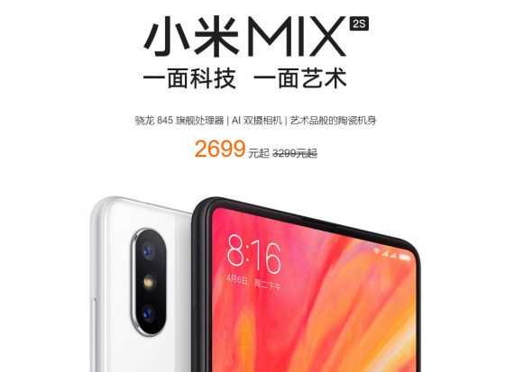 Xiaomi Mi Mix 3 cena kiedy premiera specyfikacja techniczna gdzie kupić w Polsce Xiaomi Mi Mix 2S