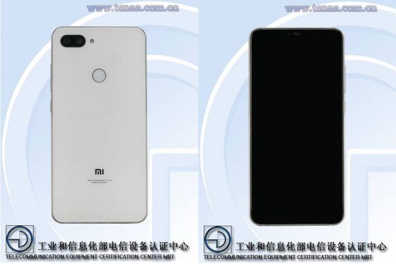 Xiaomi Mi 8 Youth specyfikacja techniczna TENAA kiedy premiera gdzie kupić