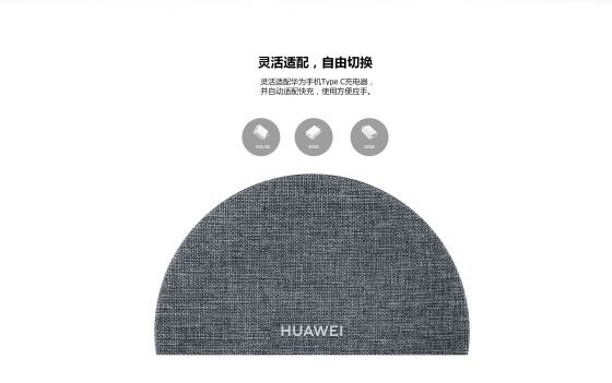 Huawei ST310-S1 cena opinie dysk zewnętrzny ładowarka dla Huawei Mate 20 Pro specyfikacja techniczna gdzie kupić najtaniej