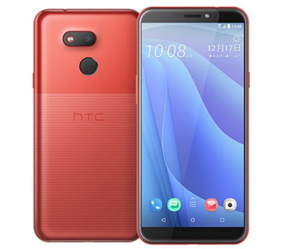 HTC Desire 12s cena premiera opinie specyfikacja techniczna gdzie kupić najtaniej w Polsce