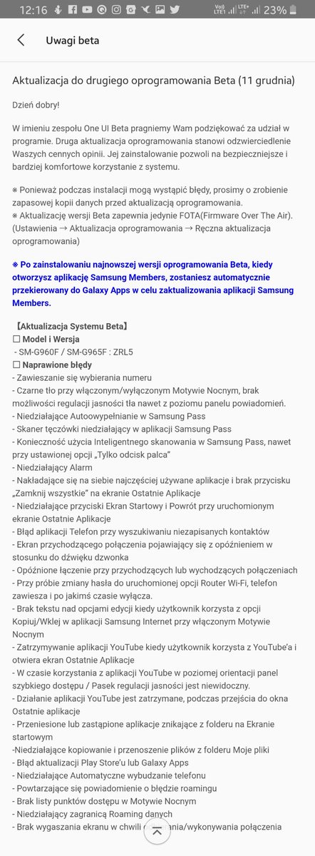 Samsung Galaxy S9 Android Pie One Ui beta 3