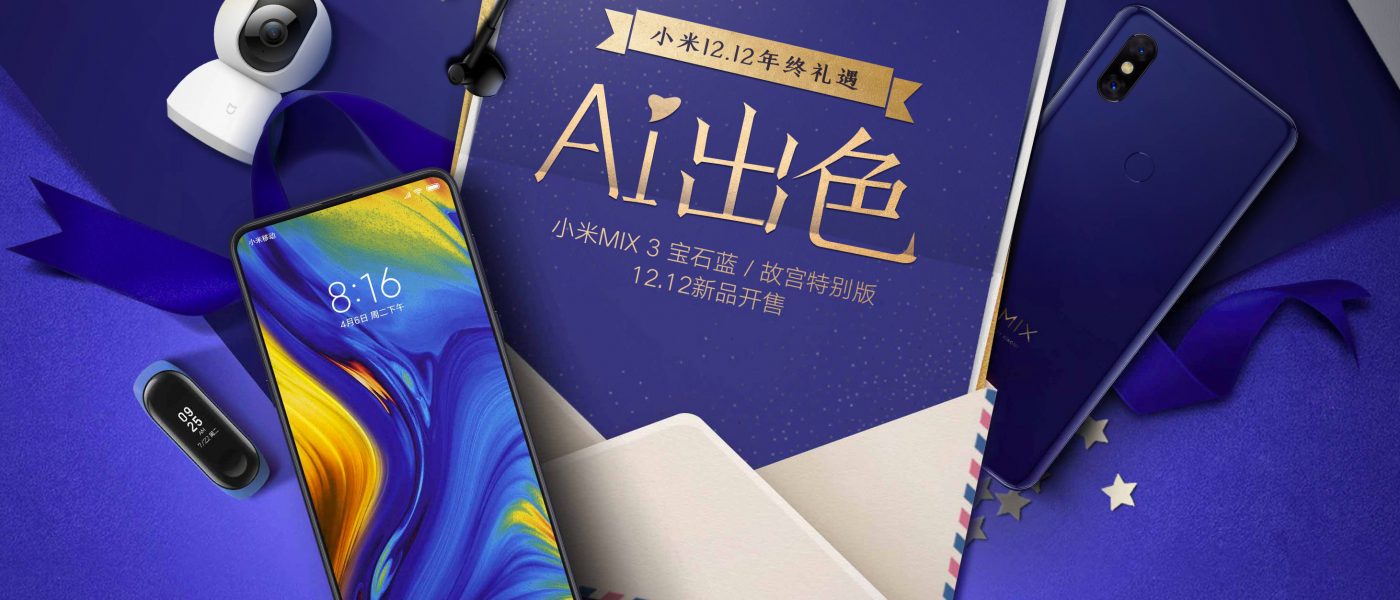 Xiaomi Mi Mix 3 Forbidden City Edition cena premiera gdzie kupić najtaniej w Polsce opinie specyfikacja techniczna