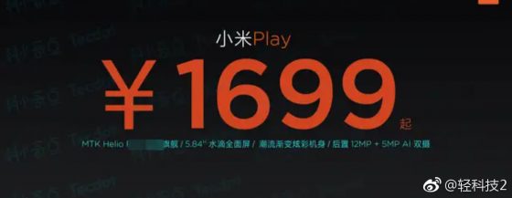 Xiaomi Mi Play cena specyfikacja techniczna unboxing wideo opinie gdzie kupić najtaniej w Polsce