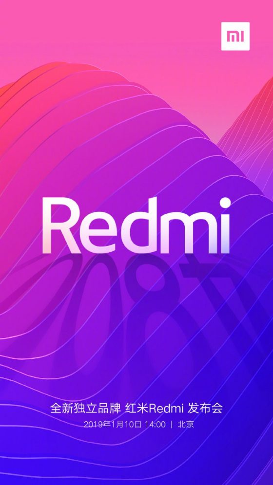 Xiaomi Redmi POCO teaser