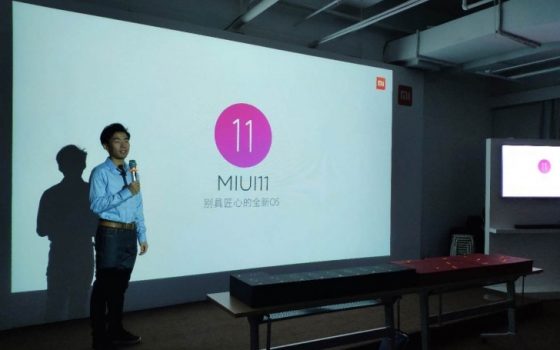 MIUI 11 beta kiedy premiera Global Stable Xiaomi jakie smartfony