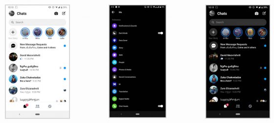 Nowy Messenger jak włączyć dark modem tryb ciemny motyw Facebook
