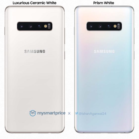 ceramiczny Samsung Galaxy S10 plus cena kiedy premiera opinie specyfikacja techniczna przedsprzedaż gdzie kupić najtaniej w Polsce