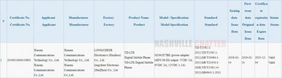 Xiaomi Redmi Note 7 Pro cena opinie 3C kiedy premiera specyfikacja techniczna gdzie kupić najtaniej w Polsce