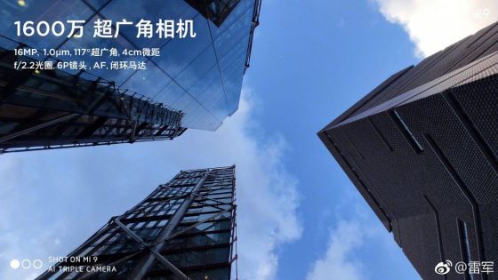 Aparat Xiaomi Mi 9 cena kiedy premiera specyfikacja techniczna opinie gdzie kupić najtaniej w Polsce Lei Jun