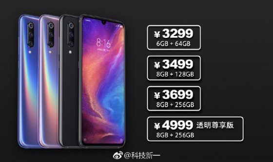 Xiaomi Mi 9 cena specyfikacja techniczna kiedy premiera gdzie kupić najtaniej w Polsce opinie