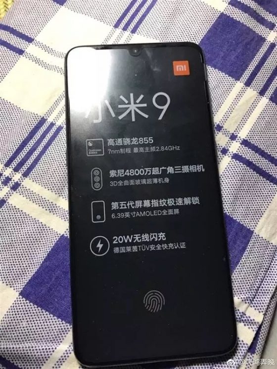 Xiaomi Mi 9 bez diody doświetlającej LED kiedy premiera specyfikacja techniczna opinie gdzie kupić najtaniej w Polsce