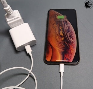 Apple iPhone 2019 ładowarka USB C 18 W iPad Pro kiedy premiera plotki przecieki