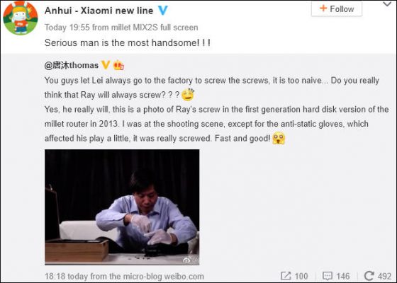 Xiaomi Mi 9 podaż cena kiey premiera w Polsce opinie dane techniczne gdzie kupić najtaniej Lei Jun