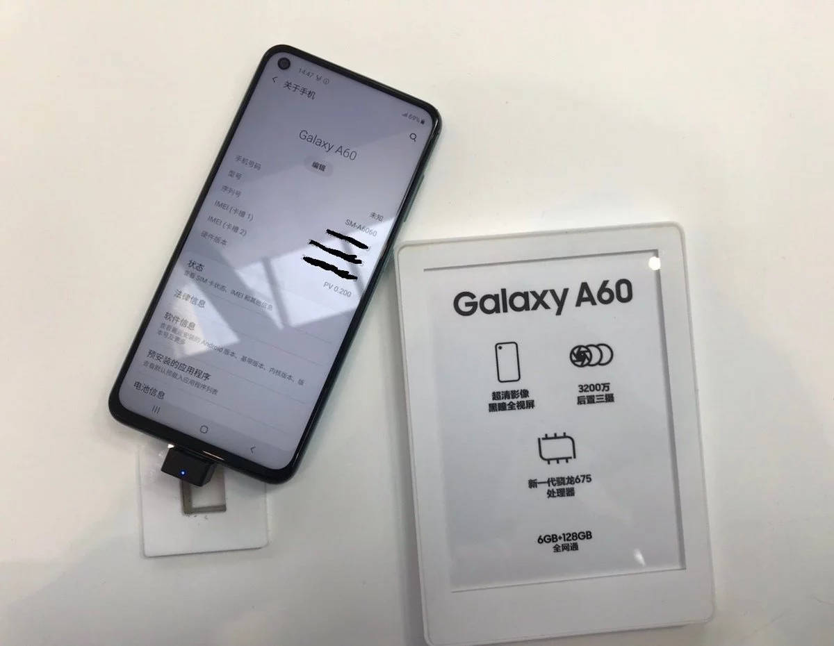 Samsung Galaxy A60 cena S10 kiedy premiera plotki przecieki specyfikacja techniczna gdzie kupić najtaniej w Polsce