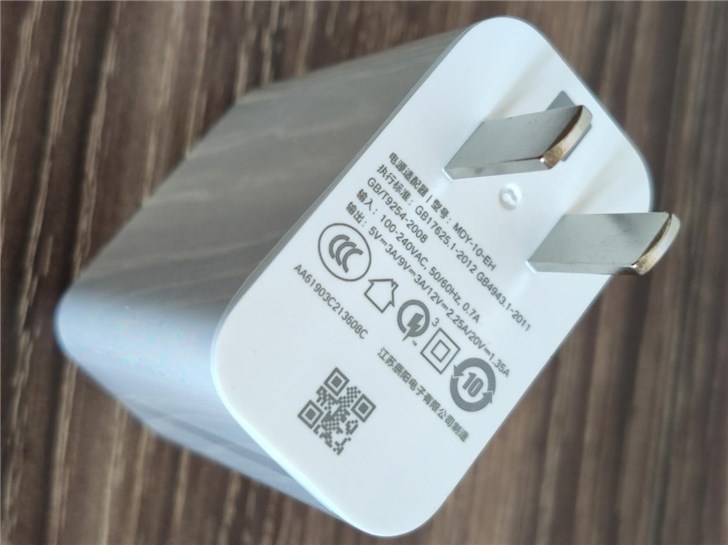 Xiaomi Mi 9 Transparent Edition ładowarka cena opinie specyfikacja techniczna gdzie kupić najtaniej w Polsce